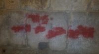 muro-lamentaciones-pintado-grafitti