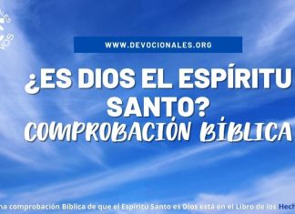 Es-Dios-el-Espiritu-Santo-comprobacion-biblica-biblia