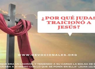 jesus-traiciono-Jesus