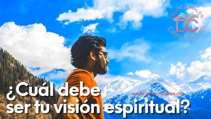 vision-espiritual-biblia-versiculos-biblicos