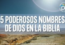 5-Poderosos-nombres-de-Dios-En-La-Biblia