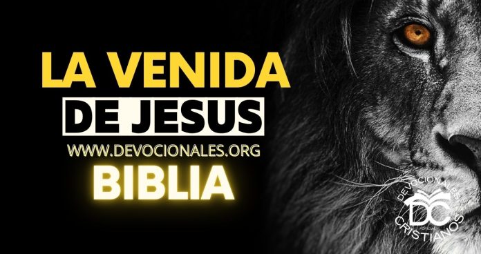 La-venida-deJesus-biblia-versiculos-biblicos-Jesucristo