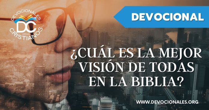 Cual-es-la-mejor-vision-de-todas-en-la-biblia-versiculos-biblicos-lo-veremos-tal-como-el-es