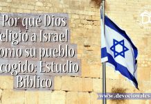la-eleccion-de-israel-biblia-versiculos-biblicos