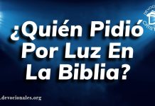 El-carcelero-de-filipo-biblia-versiculos-biblicos
